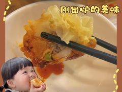 -嘉州北味春老烧麦·面食(叮咚街店)