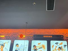 -探鱼·鲜青椒爽麻烤鱼(番禺万达店)