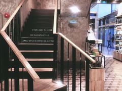 -星巴克臻选(湖滨道店)