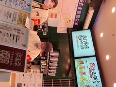 -茶理宜世(广州南站（站内）3楼B17检票口店)