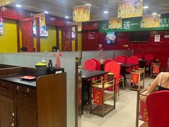 -芦月轩羊蝎子(北蜂窝店)