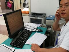 -杭州市第一人民医院(湖滨院区)