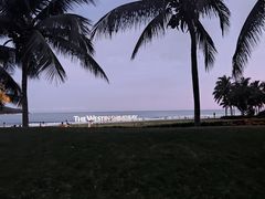 -元素中餐厅.海南菜.粤菜.椰子鸡.海鲜.包房.石梅湾威斯汀度假酒店
