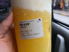 -喜茶(上海正大广场店)