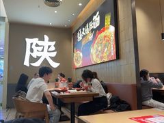 -大师兄·西北小馆(北站缤果空间店)
