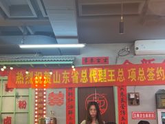 -巴卤社老火锅(财富店)