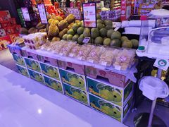 -blt精品超市(上海杨浦合生汇店)