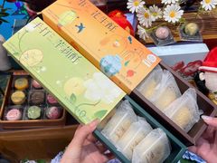 -稻香村(观前街店)