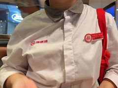 -海底捞火锅(苏宁生活广场店)