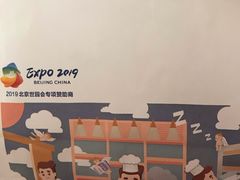 -爸爸糖吐司面包(南京鼓楼龙江店)
