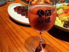 -人间酒暖·Go blanc·烧鸟·深夜食堂(陆家嘴店)