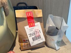 -麦当劳(药谷大道店)