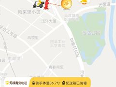 -华莱士·全鸡汉堡(五爱道店)