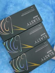 -重庆军科整形美容医院