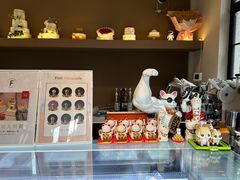 -Fridi Patisserie Cafe