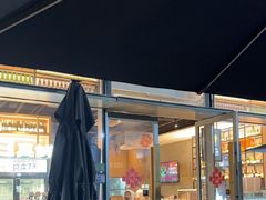 -木屋烧烤(惠阳华润小径湾店)