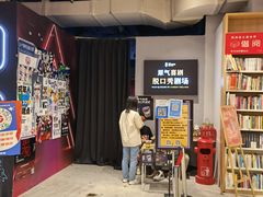 -当当书店(国泰广场店)