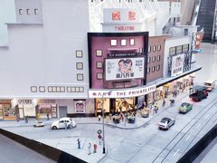 店内环境-香港ELEMENTS圆方