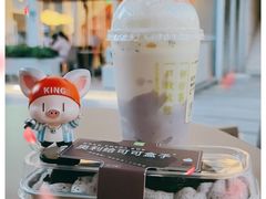 -奈雪的茶(中海环宇荟店)