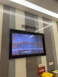 -Yestar宁波艺星整形医院
