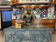 -北京小肠陈饭庄(方庄店)