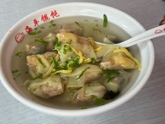 混合馄饨-海平馄饨(逍遥二路店)