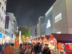 -沙洲路步行街(长安南路店)