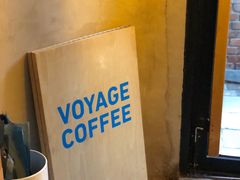 -VOYAGE COFFEE(北锣鼓巷店)