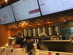 -茶理宜世(东方宝泰店)