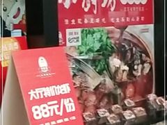 -老海陵·泰州菜(图书馆店)