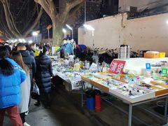 -健康路夜市