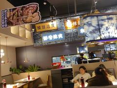 -茄子恰恰·新云南小炒(金池购物中心店)