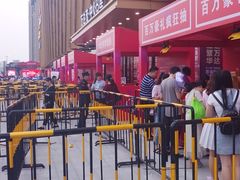 -万达茂商场(南京仙林店)