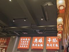 -赵小犇·江湖川菜馆