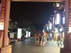 -东西巷