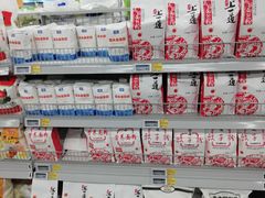 -麦德龙(虹口江湾店)
