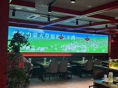 -京悦南门涮羊肉·羊蝎子火锅(田林路店)