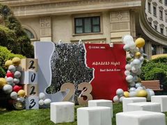 -伯衡55·吉品轩(乌鲁木齐南路店)