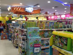 -TOYSRUS玩具反斗城(广州IGC天汇广场店)