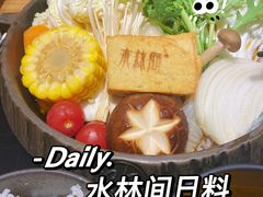 -水林间·寿喜烧自助(仙林金鹰店)