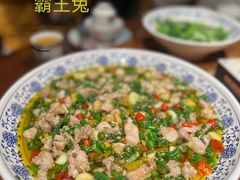 -杨记隆府(重庆总店)