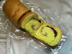 -面包与我Bread Or Me(长城汇店)