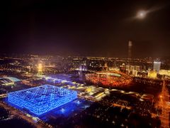 -北京盘古七星酒店