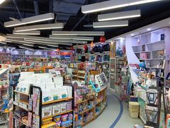 -新华书店(虹悦城店)