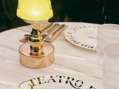 -IL TEATRO 精品意大利餐厅