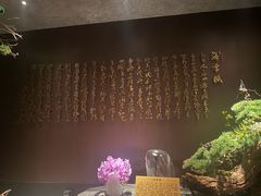 -北京饭店