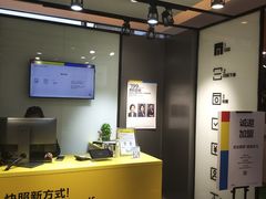 -方快-照相馆(金桥国际店)