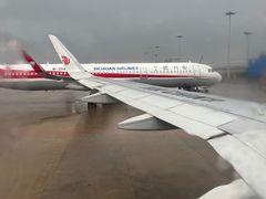 -常州奔牛国际机场