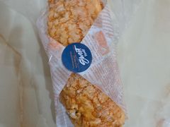 意式坚果-麦山伴茶(中骏世界城店)