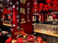 -小厨娘金榜题名(夫子庙秦淮河店)